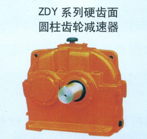 ZDYZLYZSYϵӲXAX݆p